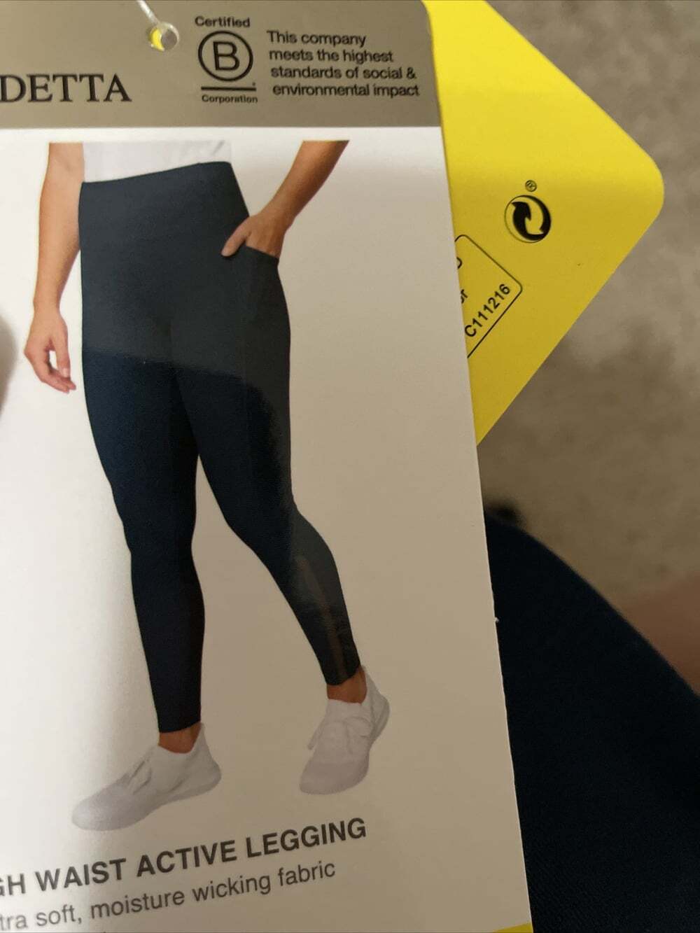 Mondetta Ladies' Active Tight